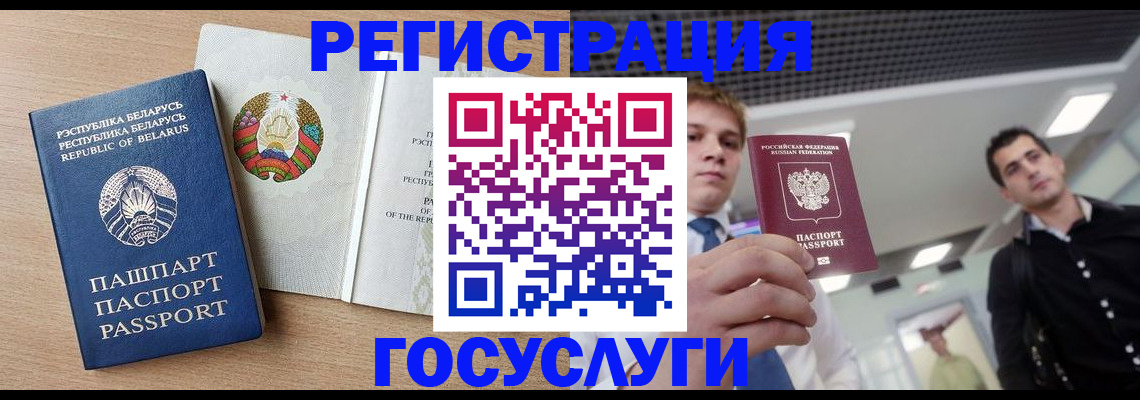 пропишу в квартире в Калтане